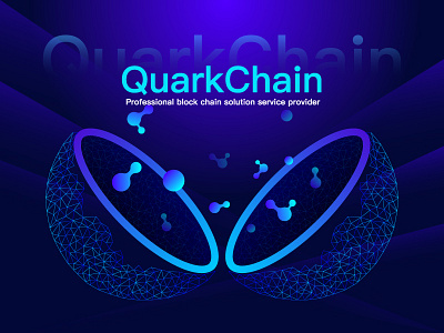 QuarkChain design