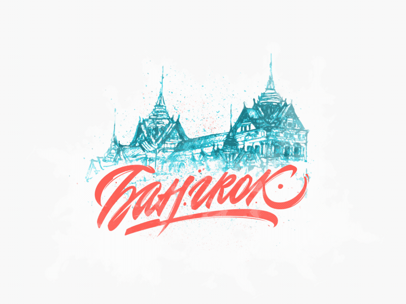 Bangkok animation animation brush calligraphy lettering motion design print