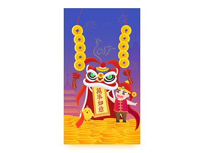 happy new year illustrations wallpaper