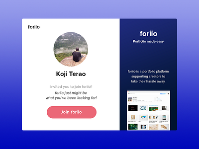 foriio Invitation mail template email invitation template