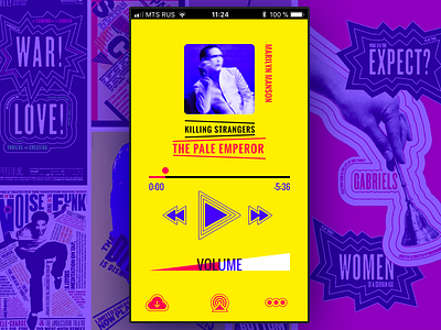 MUSIC. Inspired by Paula Scher app application color creative design flat graphic design interface mobile music player ui ux