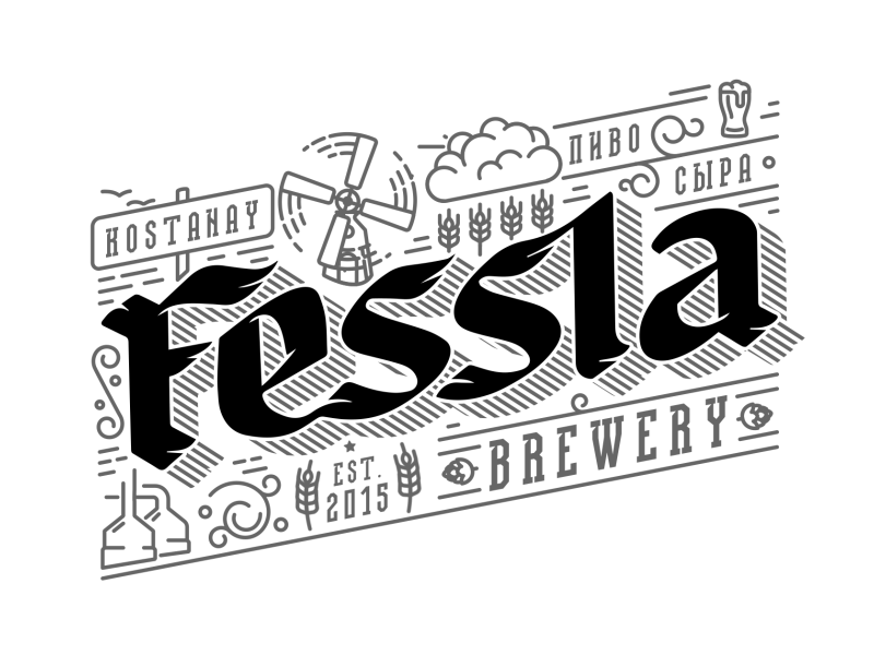 Fessla animation beer brewery