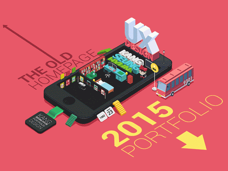 DesignerKang Homepage uiux 디자인 브랜딩 웹