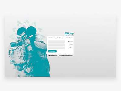 REGISTRATION FORM