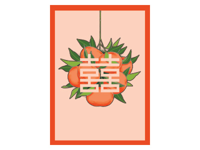 Tangerine envelope design 2 (prototype) adobe illustrator hand drawn