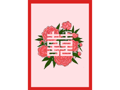 Peonies envelope design adobe illustrator adobe photoshop hand drawn ink drawing stationery