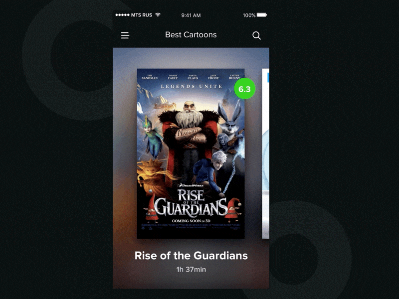 Concept for Cinema Application animation application batman cartoon design ios mob movie ui ux