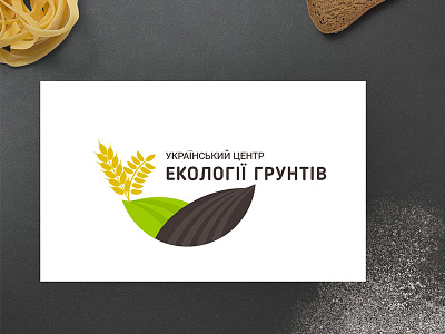UCEG Logo branding business ecology graphic icon identity institute logo logotype sign