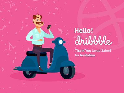 First Shot debut dribbble first shot