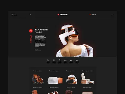 Yamaguchi Redesign Concept black clean ecommerce homepage minimal page shop store ui ux website