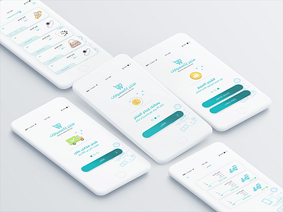 UI Shopping App app application design mobile shopping ui ux