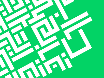 Maize green maze pattern