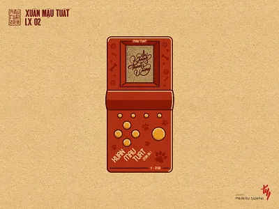 Year Of The Dog _ LX02 2018 8bit an khang thinh vuong gameboy lettering lixi lunar new year mautuat pixel pixelart vietnam yearofthedog