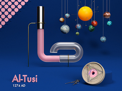 • Al-Tusi • from "Candles in the dark" 3d alphabet arabic art c4d cg cinema4d digitalart houdini letters redshift render