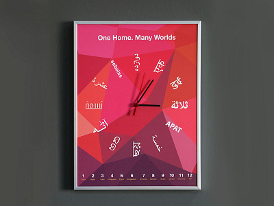 Clock clock creative olattayil
