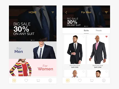 Online Shopping App (Malbas) amber online shopping white yellow