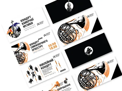 Concert tickets branding identity music tickets