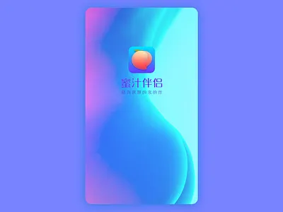 蜜汁伴侣-启动页 peach sexy 启动页