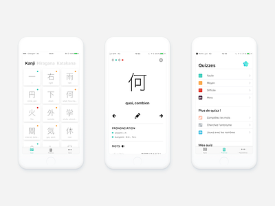 Japanese learning app design education flat hiragana japanese jlpt kana kanji katakana learning quiz quizz