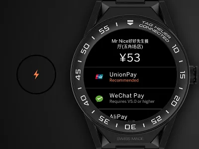 Tag Heuer Connected China - Dianping Lightning Pay android wear china google smart watch tag heuer watch