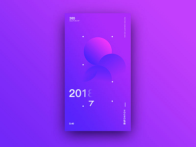 Happy New Year 2018 2018 gradient background creative interface material phone app poster practice print ui