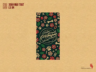 Year Of The Dog _ LX04 2018 lettering lixi lunar new year mautuat typography vietnam yearofthedog