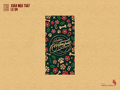 Year Of The Dog _ LX04 2018 lettering lixi lunar new year mautuat typography vietnam yearofthedog
