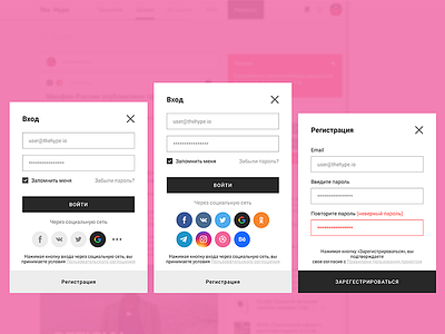 Sign in - sign up design login prototyping sign in sign up ui ux