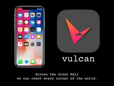 Logo of vulcan, a VPN client for iOS and macOS app icon ios logo