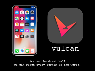 Logo of vulcan, a VPN client for iOS and macOS app icon ios logo