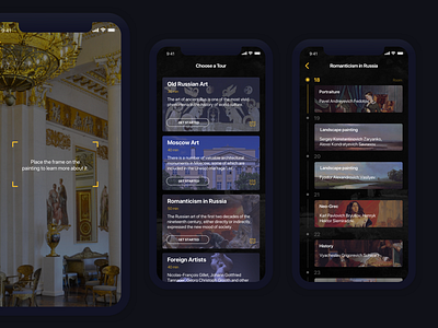 Russian Museum App app art interactive iphone x museum path recognition russian timeline tour