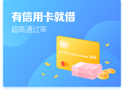 CreditcardloanAD ad icon illustrations loan sketch ui