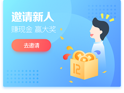 Creditcardloan3 ad icon illustrations loan sketch ui