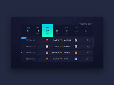 Sport TV2 app tv ui