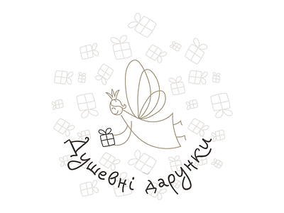 Logo design for gift-box service dribbble fairy gift gifts service invite logo soul gift