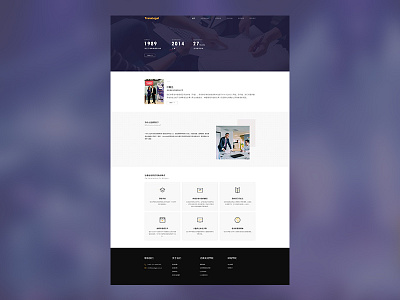 Company website education ui web website
