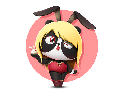 PandaEarth - Panda #24 - My name is Mu Yun blockchain blockchain game cryptocollectibles cryptokitties cryptopandas dapp erc 721 ethereum metamask panda pandaearth tachat