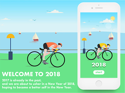 New Year 2018 illustration