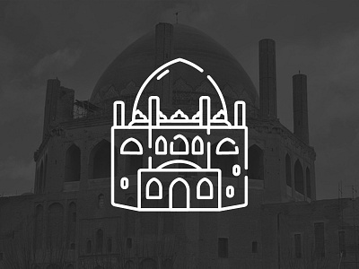 Dome of Soltaniyeh (Iran's monuments 7) building city dome icon illustration iran islam line soltaniyeh symbol vector