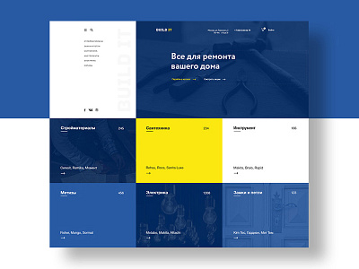 web design ui