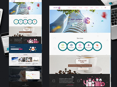 website for company css3 html jquery psd ui ux website wordpress