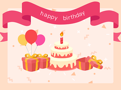 Gift birthday gift illustrator