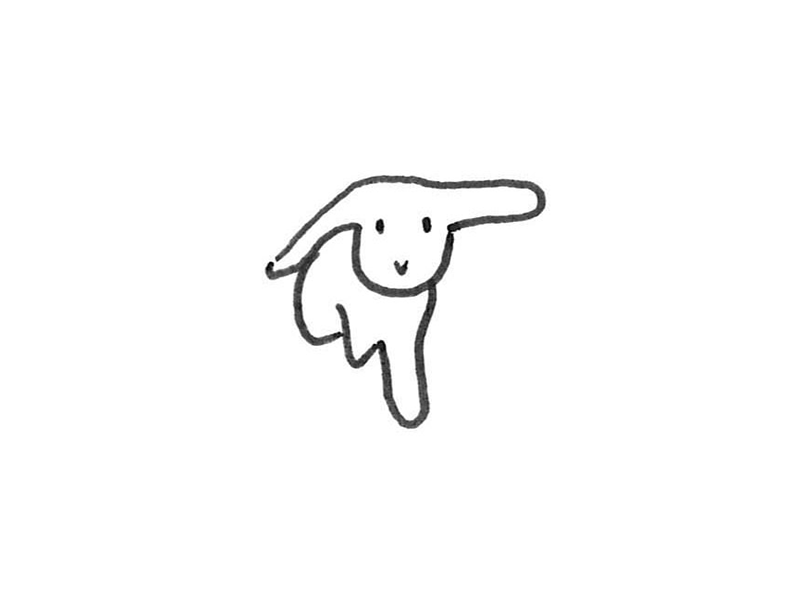 Rabbit Run Animation animation cute drawing gif illustration jump rabbit