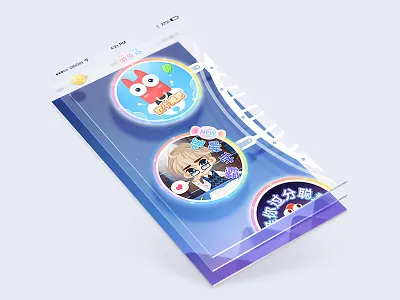 Ferris Wheel UX Design 3d mobile ui ux