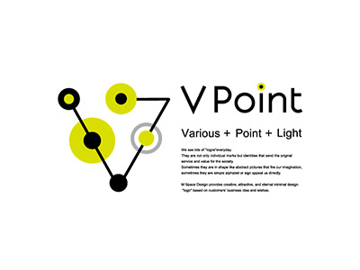 V Point circle collection identity logo minimal point v yellow