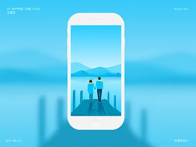 引导页设计 插画、引导页、ui、人物