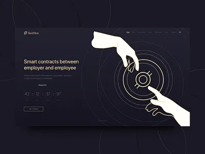 Sushka is Russian crypto currency concept crypto currency dark desktop minimal minimalism pure site ui ux web