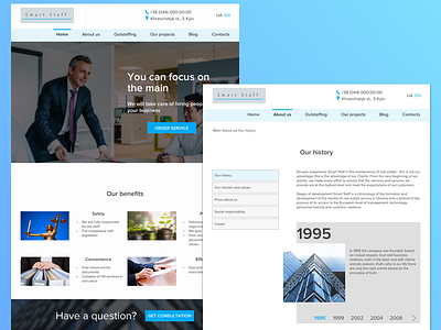 Smart Staff benefits history invite landing outstaffing page site ui ukraine ux web