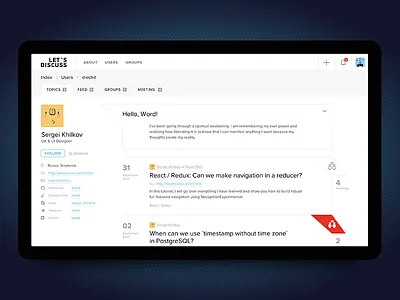 Let`s Discuss design ui ux