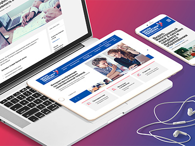 Translation School education school translation ui ux